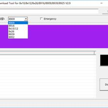 高通9008救黑砖神器 v2.9 绿色版